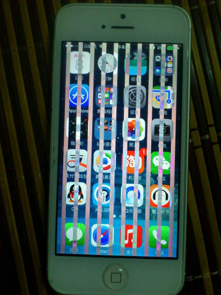 苹果手机屏幕竖条纹保修的简单介绍