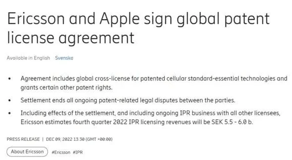 苹果12标准版5g:苹果5G专利少，不得不低头与爱立信和解！ 5G专利才是谈判王牌？