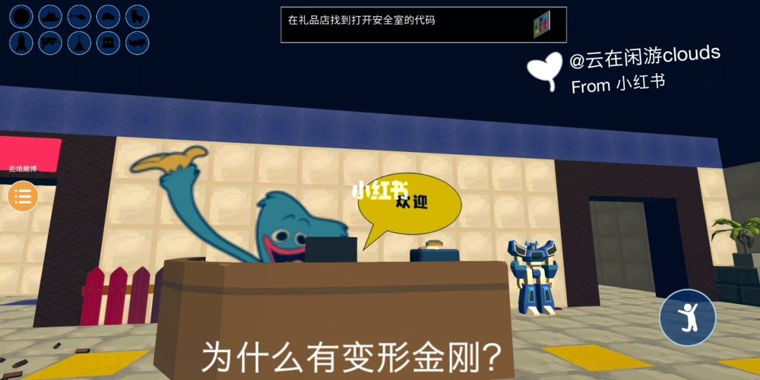 包含大蓝猫手机版游戏下载安装的词条-第1张图片-太平洋在线下载