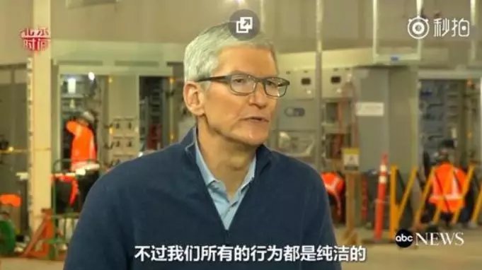 鹏讯新闻视频下载安装苹果今日头条新闻app下载安装