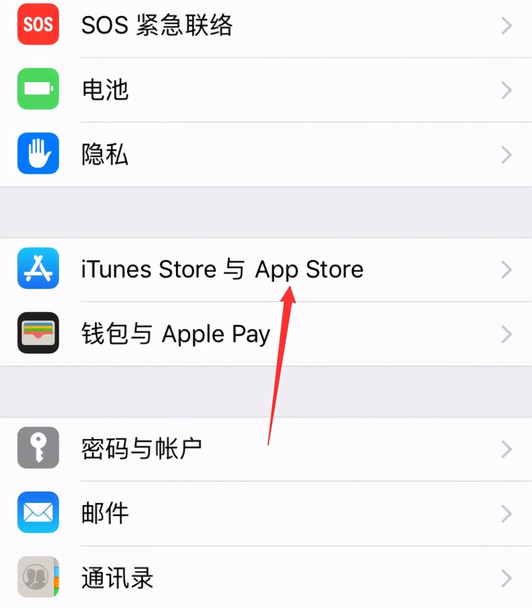 运力共和app苹果版2023苹果x手机无法连接appstote-第1张图片-太平洋在线下载
