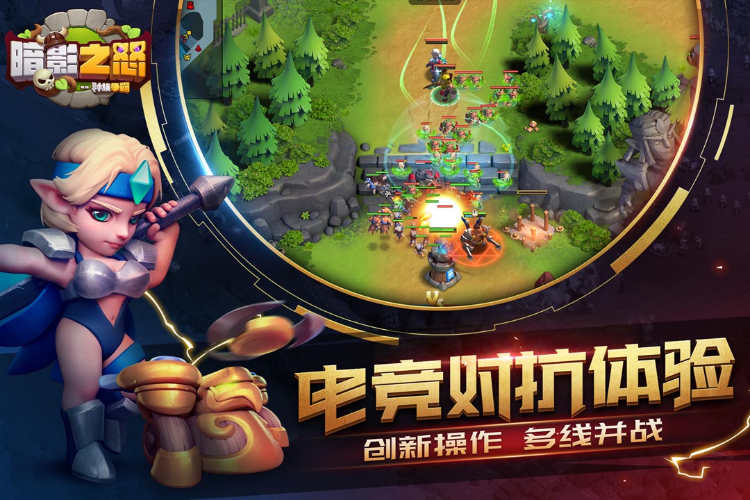 免费单机游戏安卓下载安装免费单机游戏下载大全中文版免费下载