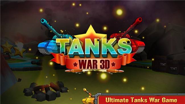 小坦克大战游戏苹果版经典90坦克大战电脑版-第1张图片-太平洋在线下载