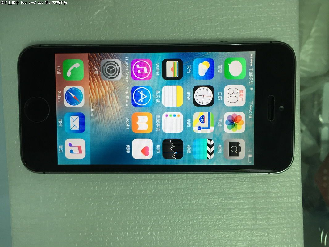 苹果5s32g电信版苹果13512g多少钱-第1张图片-太平洋在线下载